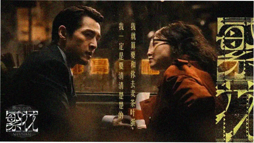 九九影院 最新大片推荐