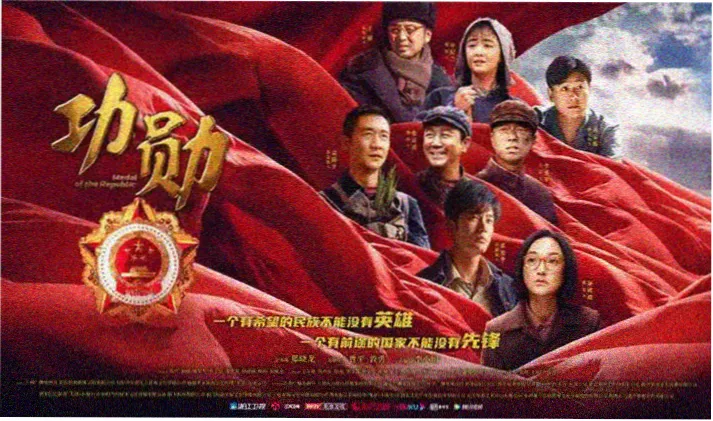九九影院 热播剧集