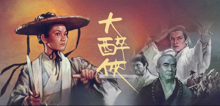 九九影院 动漫新番
