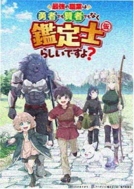 海贼王 九九影院
